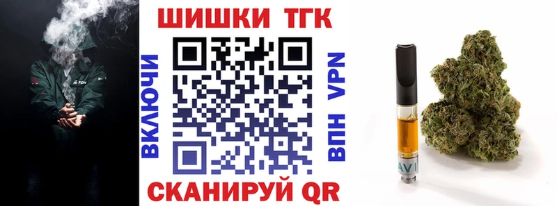 Купить наркоту Нарьян-Мар Гашиш Alpha-PVP Метадон Конопля МЕФ