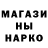 Кетамин VHQ OFFING tyt