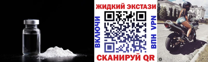 БУТИРАТ бутик Нарьян-Мар