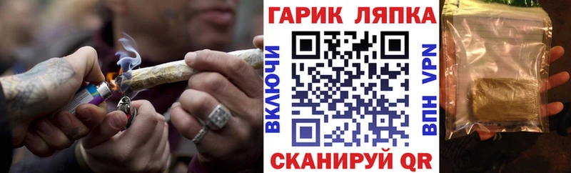 ГАШИШ hashish  shop состав  Нарьян-Мар  ссылка на мегу как войти 