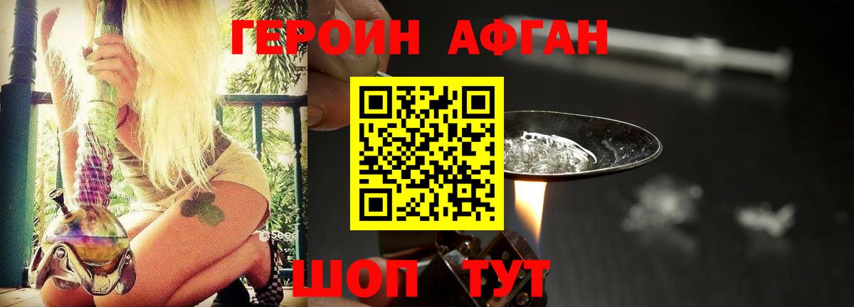 ЭКСТАЗИ Нарьян-Мар