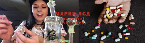 первитин Алексеевка