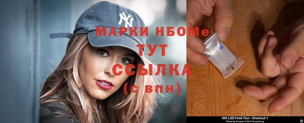 кокаин Алзамай
