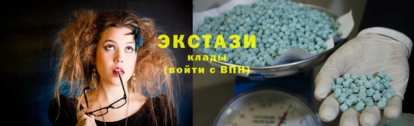 кокаин Алзамай