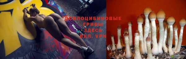 кокаин Алзамай
