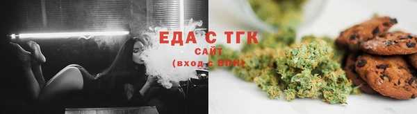 кокаин Алзамай