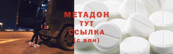 кокаин Алзамай