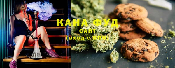 первитин Алексеевка