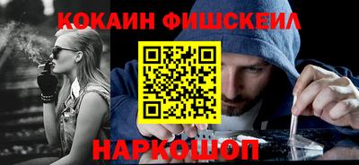 прущие грибы Ликино-Дулёво