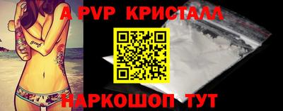 прущие грибы Ликино-Дулёво