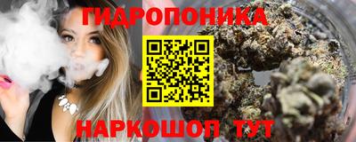 прущие грибы Ликино-Дулёво