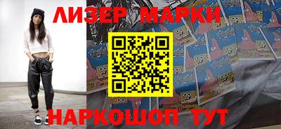 прущие грибы Ликино-Дулёво