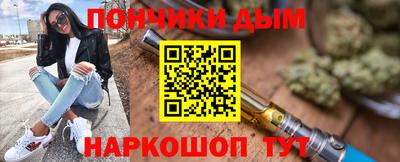 эйфоретик Лесосибирск