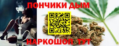 эйфоретик Лесосибирск