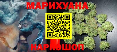 амф Ярцево