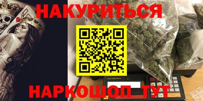 прущие грибы Ликино-Дулёво