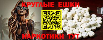 прущие грибы Ликино-Дулёво