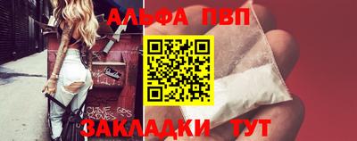 прущие грибы Ликино-Дулёво