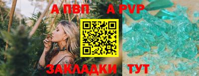 эйфоретик Лесосибирск