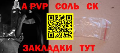 прущие грибы Ликино-Дулёво