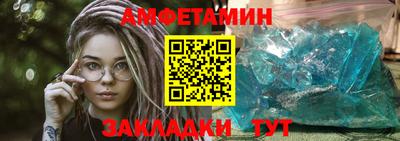 прущие грибы Ликино-Дулёво