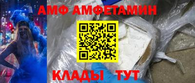 прущие грибы Ликино-Дулёво