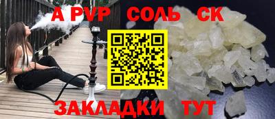 PSILOCYBIN Малоярославец