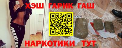 эйфоретик Лесосибирск