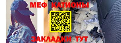прущие грибы Ликино-Дулёво