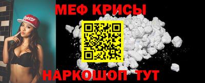 эйфоретик Лесосибирск