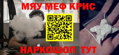 прущие грибы Ликино-Дулёво
