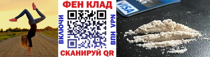 Метамфетамин Methamphetamine  omg ссылка  Нарьян-Мар 