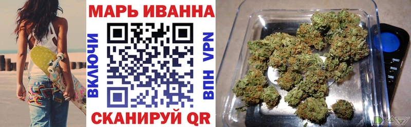 Шишки марихуана Bruce Banner купить Нарьян-Мар